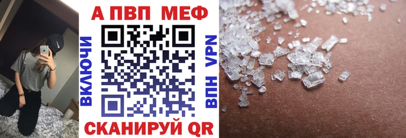 Купить Усолье Cocaine МЕФ кракен сайт ГЕРОИН ГАШ Канабис Псилоцибиновые грибы