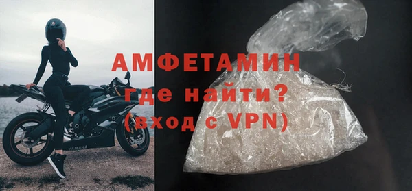 Альфа ПВП Рославль