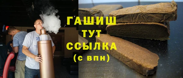 бутик Ростов