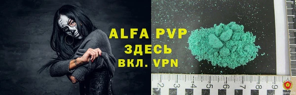бутик Ростов