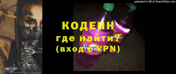 бутик Ростов
