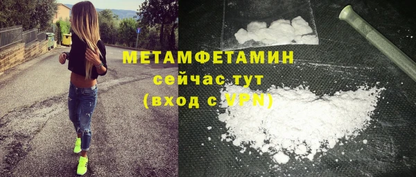 бутик Ростов