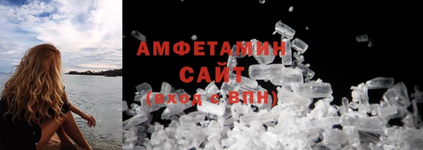 Альфа ПВП Рославль