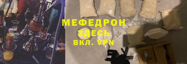 Альфа ПВП Рославль
