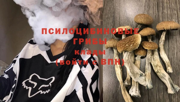 бутик Ростов