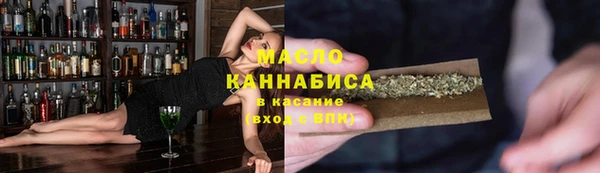 бутик Ростов