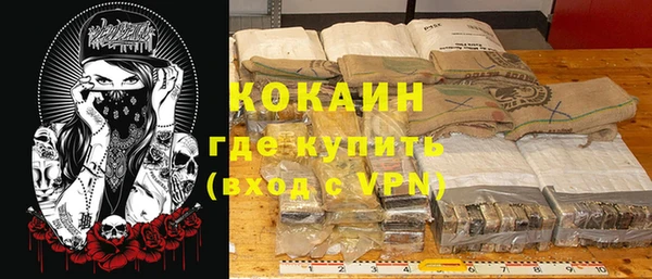 Альфа ПВП Рославль