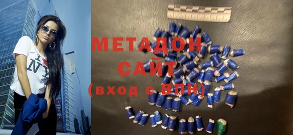 Альфа ПВП Рославль