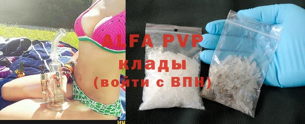 бутик Ростов