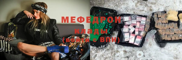 Альфа ПВП Рославль