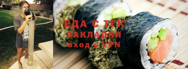 Альфа ПВП Рославль