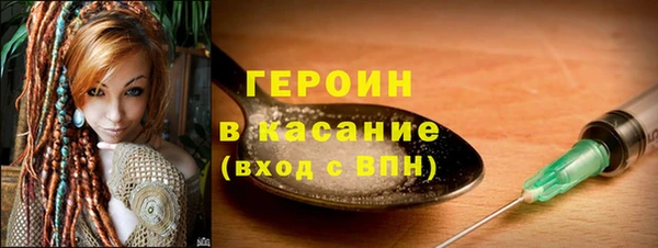 Альфа ПВП Рославль