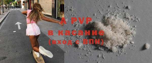 бутик Ростов