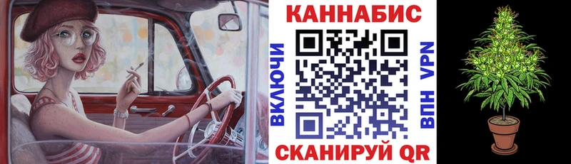 Канабис AK-47  продажа наркотиков  Усолье 